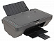   Canon PIXMA MG2540S