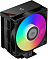  PCCooler RT500 Digital BK