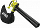 Ryobi  RBV3000CSV 5133002188