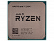 Процессор AMD Ryzen 3 2200G YD2200C5M4MFB Socket AM4 OEM