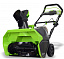   Greenworks 40V G-max GD40ST     