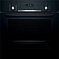   Bosch HIJ517YB0R 