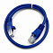 - Buro UTP 4  cat5E CCA molded 0.5  RJ-45 (m)-RJ-45 (m)