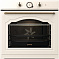   Gorenje BOS67371CLI 