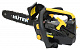  Huter BS-25