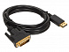 ������-���������� DisplayPort---DVI_M/M 1,8� Telecom TA668-1.8M
