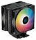    Deepcool AG400 DIGITAL PLUS