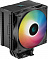    Deepcool AG500 DIGITAL ARGB
