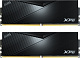     ADATA XPG Lancer DIMM 64Gb DDR5 6400 MHz AX5U6400C3232G-DCLABK