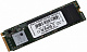 SSD  AMD R5MP480G8 480 Gb PCI-E 3.0 x4 R5MP480G8