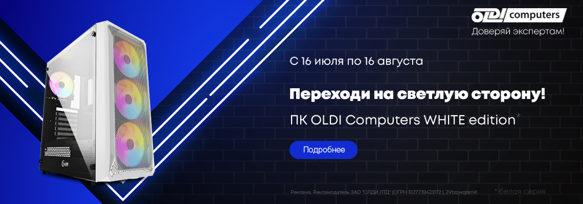 Салон продаж на ул. Тульской, 67 - интернет-магазин мебели «ТМК»